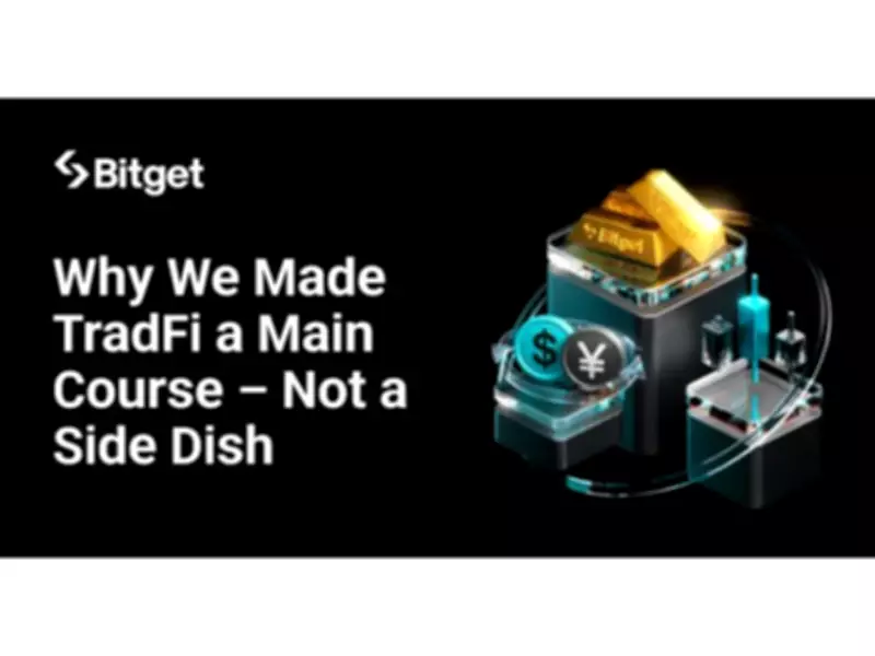 Bitget's Major Platform Upgrade Integrates Traditional Finance Alongside Crypto Trading