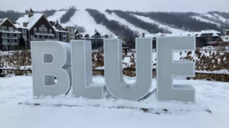 Blue Mountain Ski Resort Concludes Night Skiing Season in The Blue Mountains