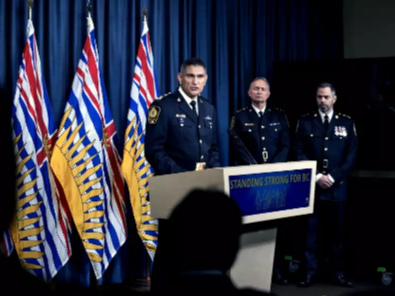 British Columbia Approves New Police Training Academies in Vancouver and Victoria