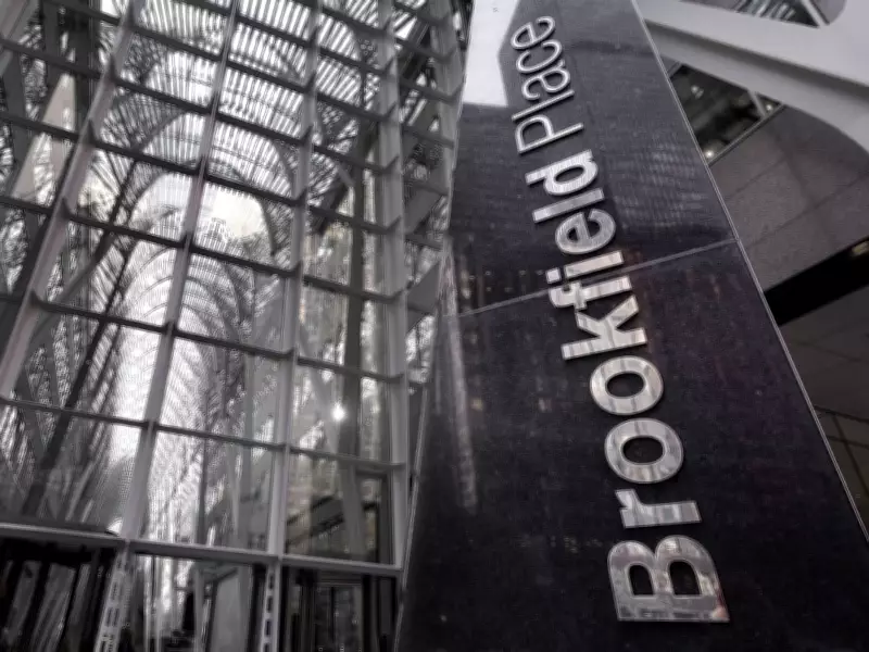 Brookfield and Caisse de Dépôt Acquire Boralex in $9 Billion Renewable Energy Deal