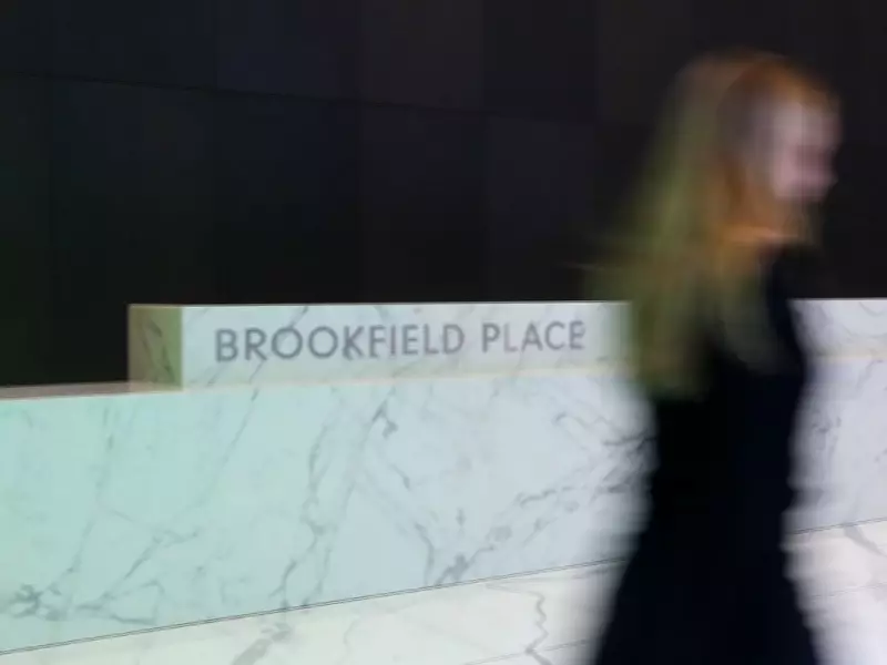 Brookfield Seeks $800M Loan for World Freight Acquisition Amid Asia-Pacific Funding Surge