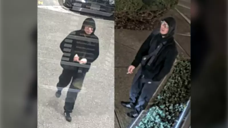 Burnaby RCMP Releases Surveillance Video of Suspect in February 2026 Park Sexual Assault