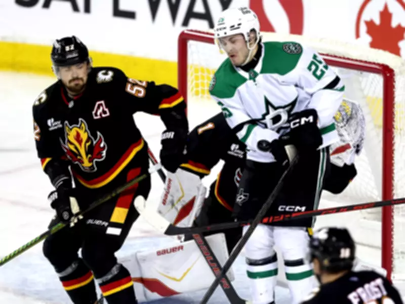 Calgary Flames Focus on Rebounding Amid Trade Deadline Speculation