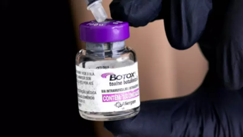 Calgary Physician Suspended for Unauthorized Botox Treatments for Migraines