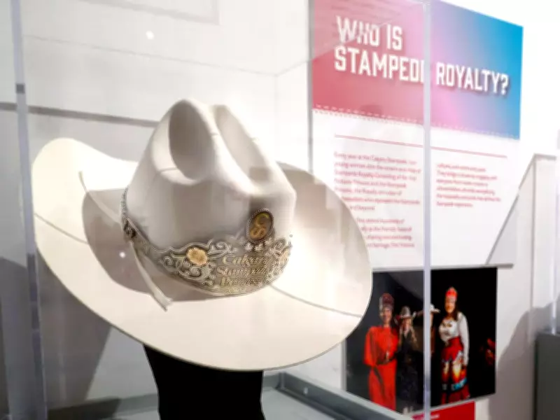 Calgary Stampede Royalty Exhibit Celebrates 80 Years of Evolution