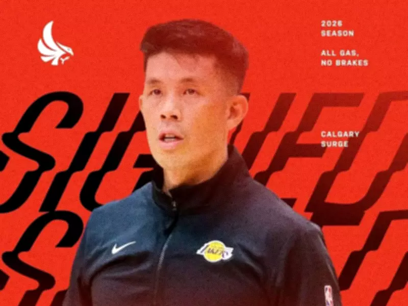 Calgary Surge Appoints WNBA and NBA G League Champion Perry Huang as Head Coach
