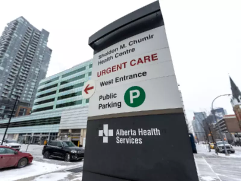 Calgary's Drug Consumption Site Closure Date Imminent, Officials Say 'Very Soon'