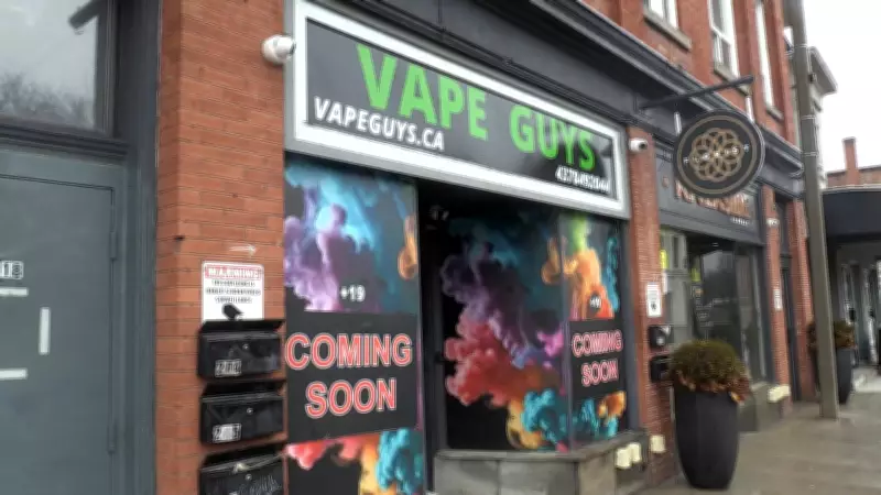 Cambridge Businesses Express Discontent Over New Vape Guys Shop Opening