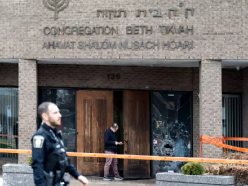 Canada Should Enforce Existing Laws to Protect Jewish Communities, Not Create New Ones