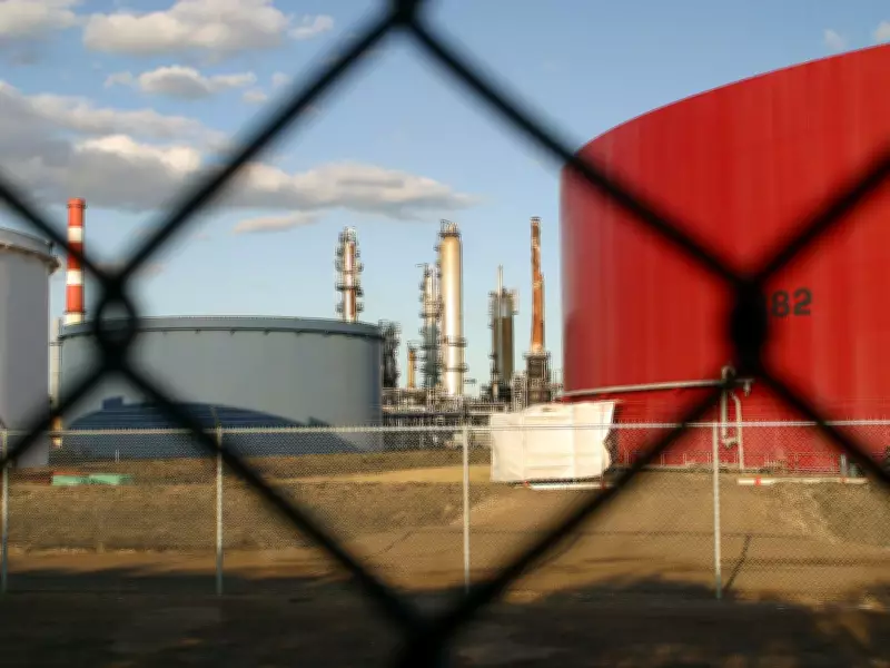 Canada's Abandoned Emergency Oil Reserve Plan with U.S. Amid Global Crisis