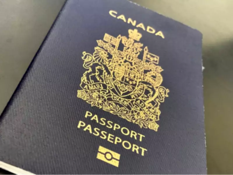 Canadian Passport Maintains 7th Place in Global Mobility Rankings for 2026
