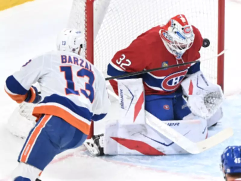 Canadiens Dominate Islanders 7-3 as Caufield's Hat Trick Fuels Victory