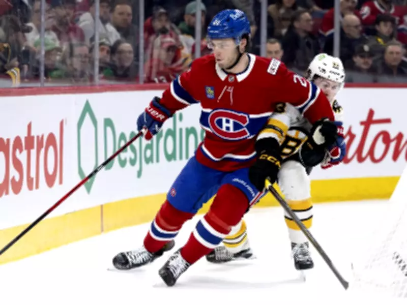 Canadiens' Juraj Slafkovsky and Slovakia Face Exclusion from 2028 World Cup of Hockey