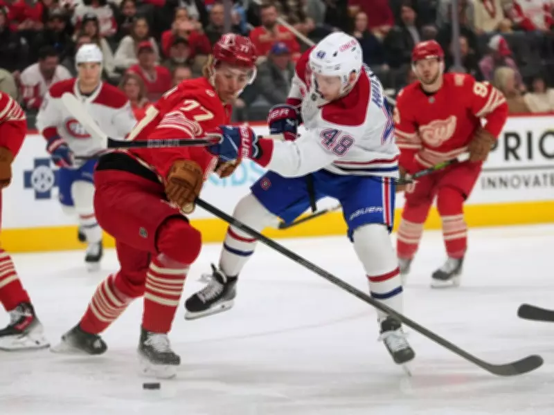 Canadiens' Second Line Struggles Highlighted in 3-1 Loss to Red Wings