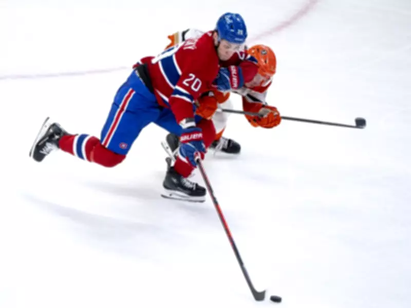 Canadiens Suffer 4-3 Defeat to Ducks, Completing Disappointing Home Weekend