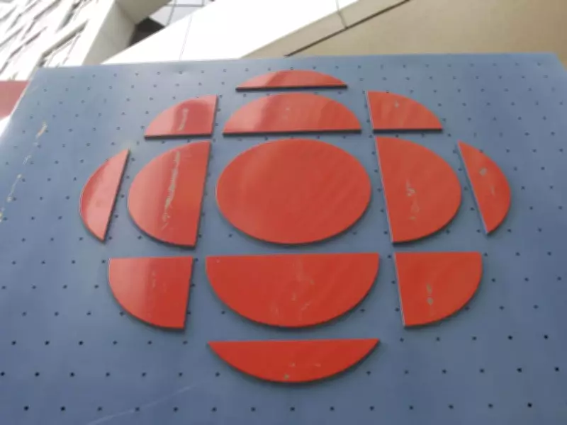 CBC Faces Calls for Defunding Over Low Ratings and High Taxpayer Costs