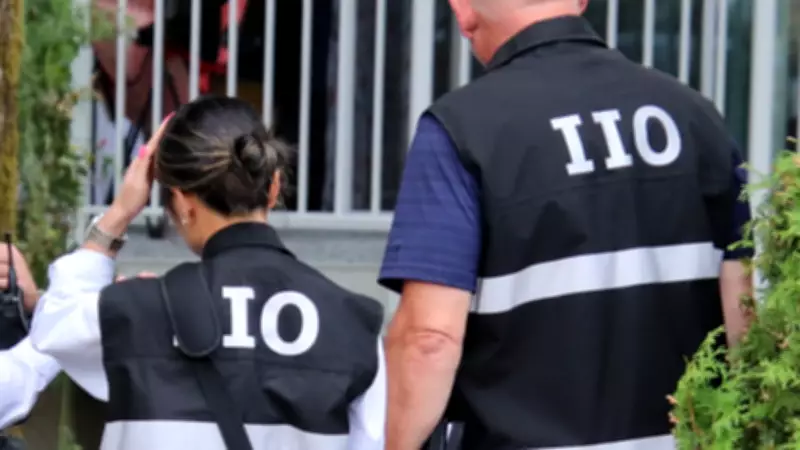 Chilliwack RCMP Cleared in Woman's Jaw Fracture Arrest, IIO Investigation Concludes