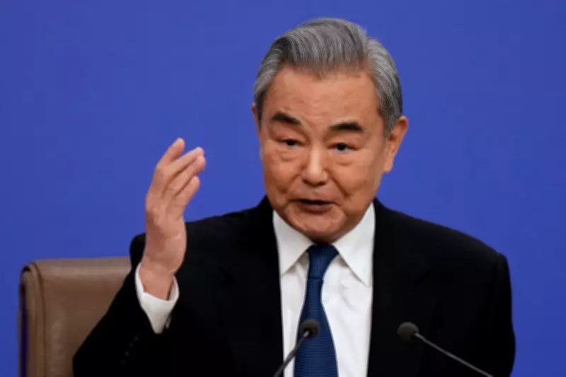 China Aims for 2026 as a Landmark Year in U.S.-China Relations