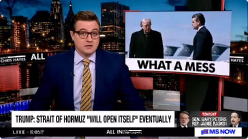 Chris Hayes Criticizes Trump's Inconsistent Rhetoric on Iran War and COVID-19