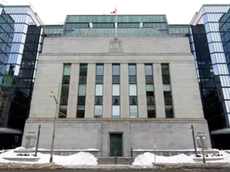 CIBC Economist: Iran Conflict Delays Bank of Canada Rate Cuts