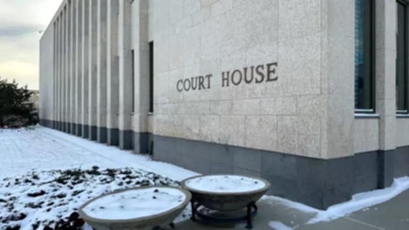 Closing Arguments Presented in Dillon Whitehawk Double Murder Trial