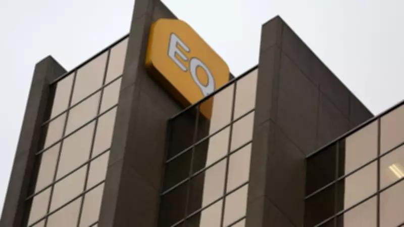 Competition Bureau Approves EQB's Acquisition of PC Financial from Loblaw