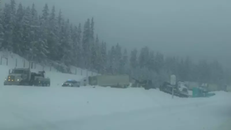 Coquihalla Highway Partially Closed After Vehicle Incident Between Hope and Merritt