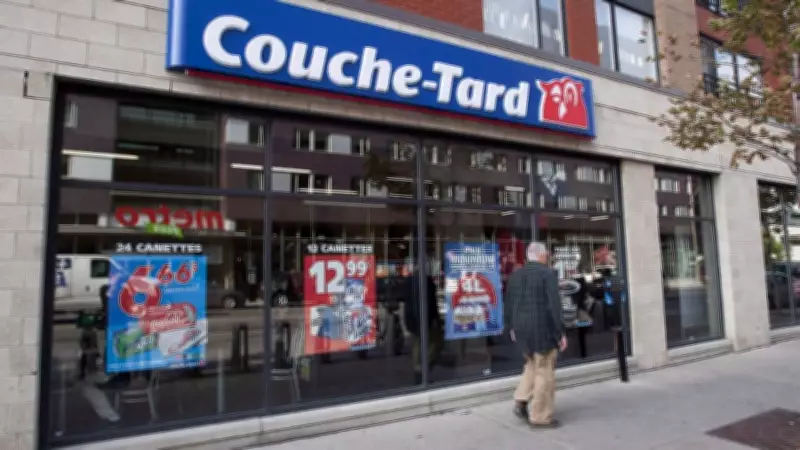 Couche-Tard CEO Expresses Optimism Amid Rising Fuel Costs Impacting Consumers
