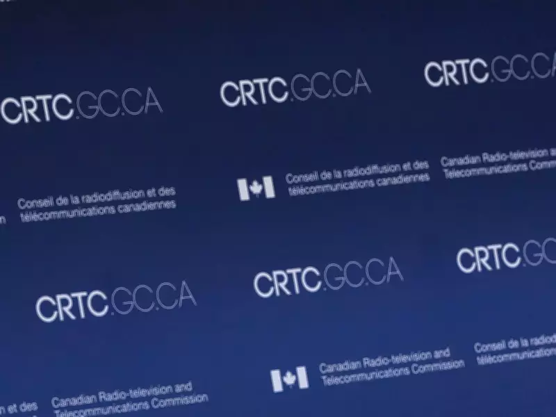 CRTC Bans Cancellation and Switching Fees for Telecom Plans Starting June 12
