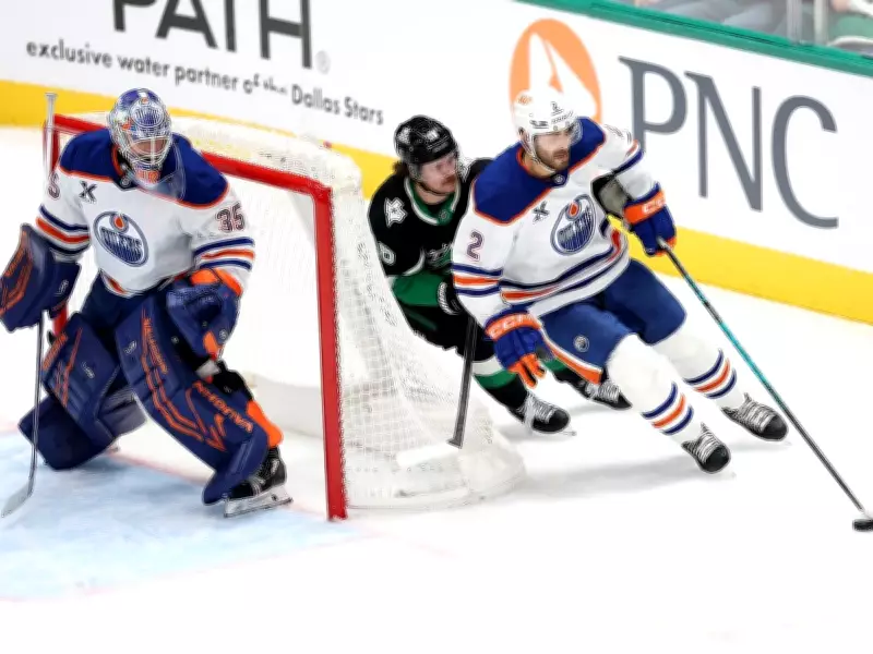 Dallas Stars Dominate Edmonton Oilers in 7-2 Rout, Halting Momentum