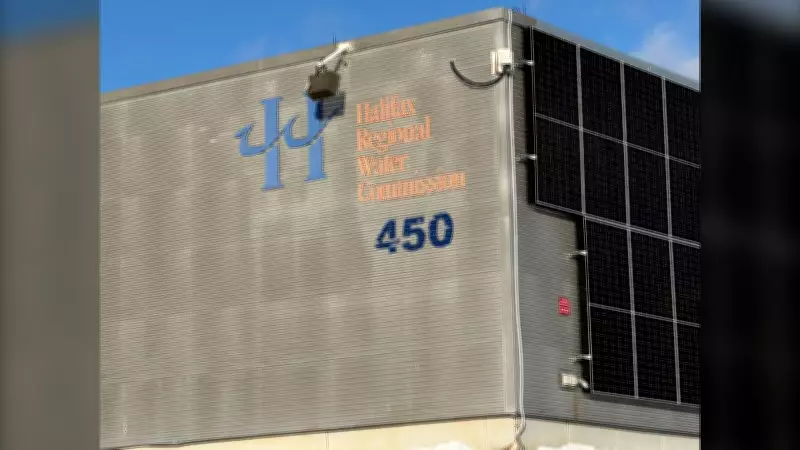 Data Breaches Are Commonplace, Expert Warns After Halifax Water Incident