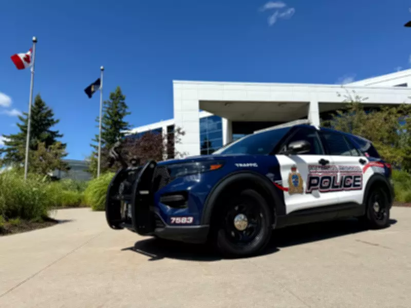 Distraction Theft in Kitchener: Police Investigate Stolen Necklace Incident