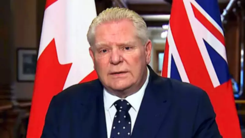 Doug Ford Condemns Shooting at U.S. Consulate as 'Absolutely Unacceptable'