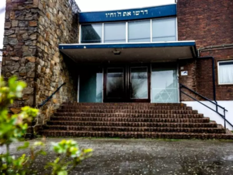 Dutch Police Arrest Four Teens After Explosion at Rotterdam Synagogue