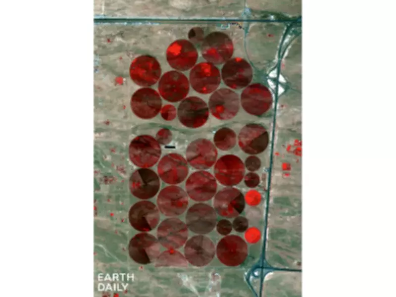 EarthDaily to Showcase at Craig-Hallum NewSpace Conference on March 25