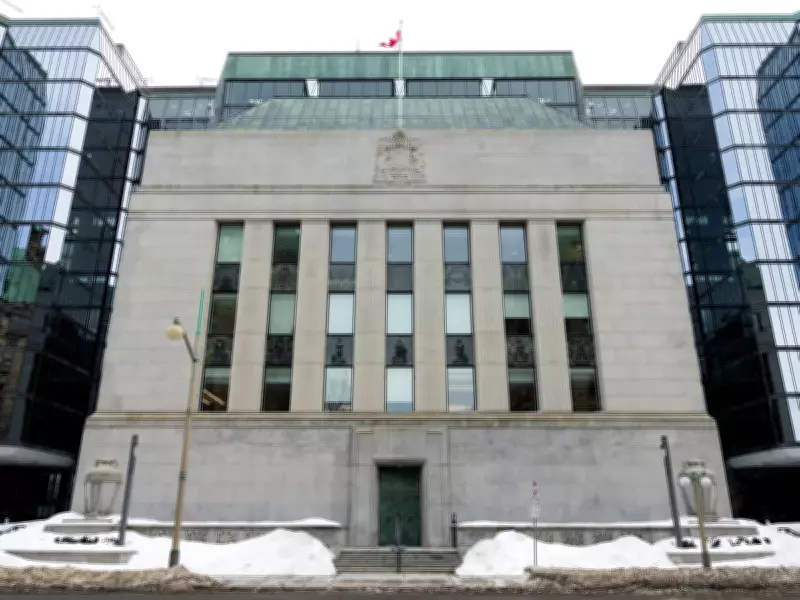 Economists Predict Bank of Canada Rate Cut After Weak February Jobs Data