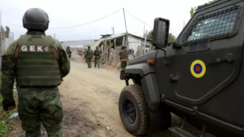 Ecuador and U.S. Launch Joint Anti-Drug Operations, Details Classified