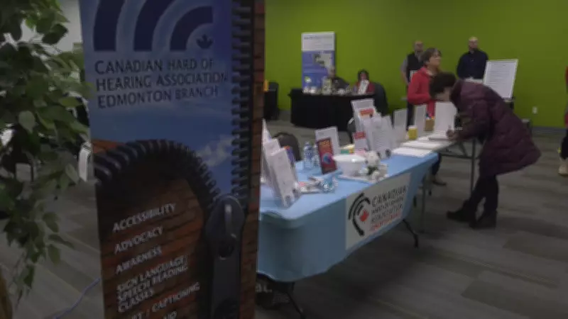 Edmonton Event Dispels Myths: Hearing Loss Not Just an 'Older Person's Illness'
