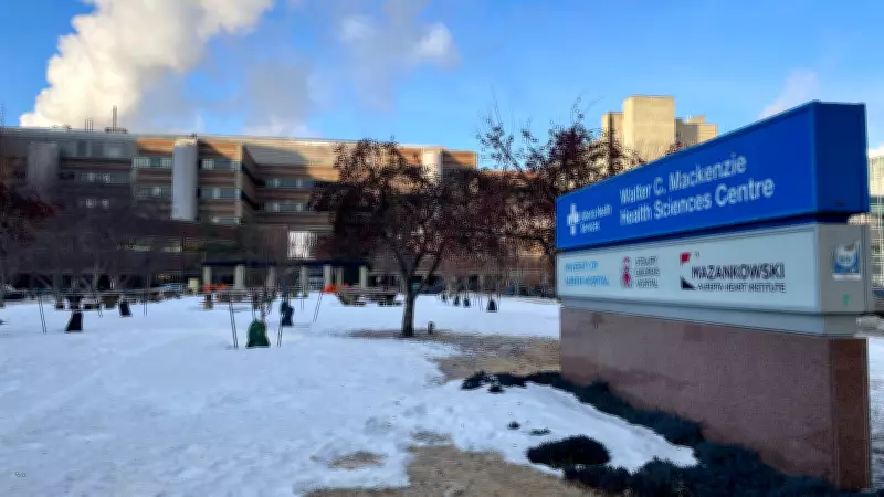 Edmonton Health Agency Issues Measles Exposure Alert at South Edmonton Hospitals