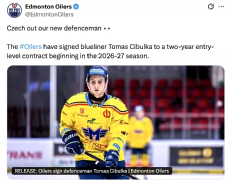 Edmonton Oilers Sign Czech Defenceman Tom Cibulka as New Prospect