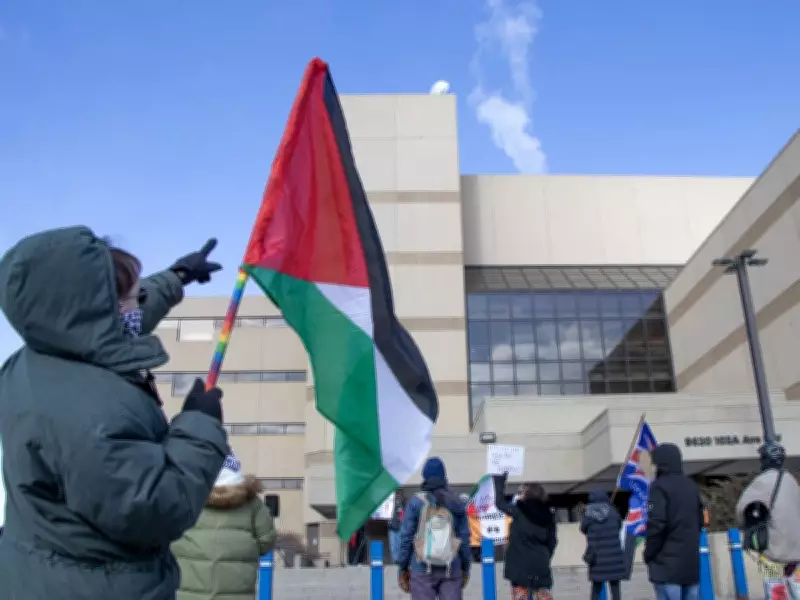 Edmonton Police Chief's Israel Trip Sparks Controversy and Debate