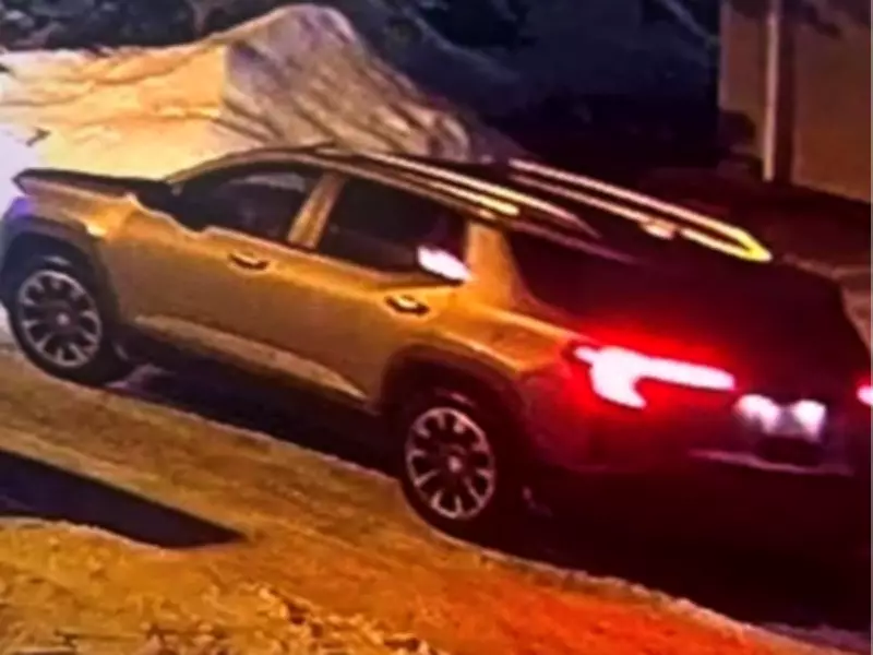 Edmonton Police Investigate Seven Home Robberies in Whitemud and Blackmud Creek