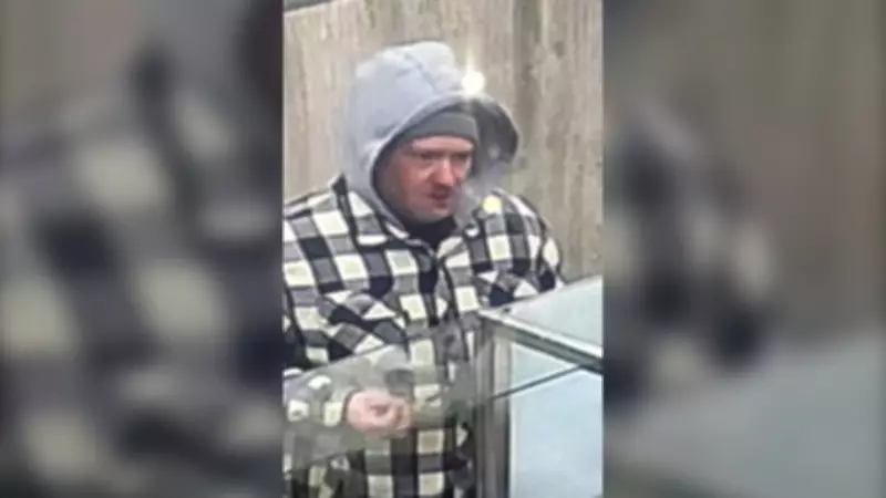 Edmonton Police Seek Suspect in January Fast-Food Restaurant Robbery