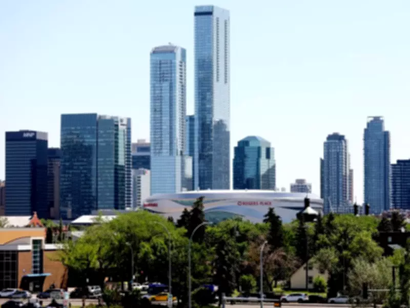 Edmonton to Host 2028 World Cup of Hockey Championship at Rogers Place