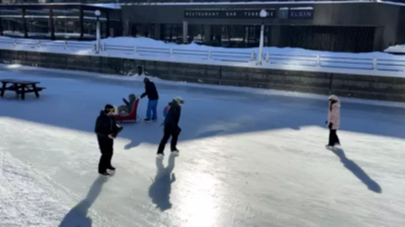 Environment Canada Issues Extreme Cold Warning for Ottawa with -35 Wind Chill