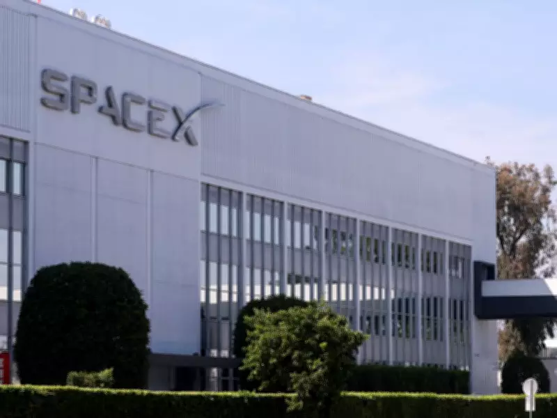 E*Trade in Talks to Lead SpaceX IPO for Retail Investors, Potentially Excluding Robinhood and SoFi