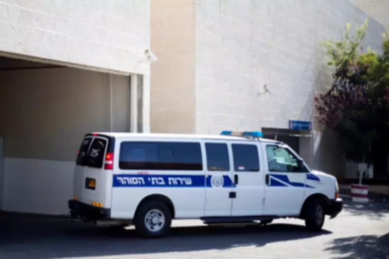 European Nations Condemn Israel's Proposed Death Penalty Legislation