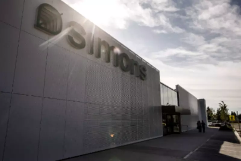 Fact Check: Viral Cello Video Not Government MAID Promotion