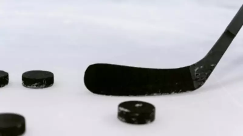 Families Allege Sexual Assaults on Ontario U18 Team, Question Hockey Canada's Response