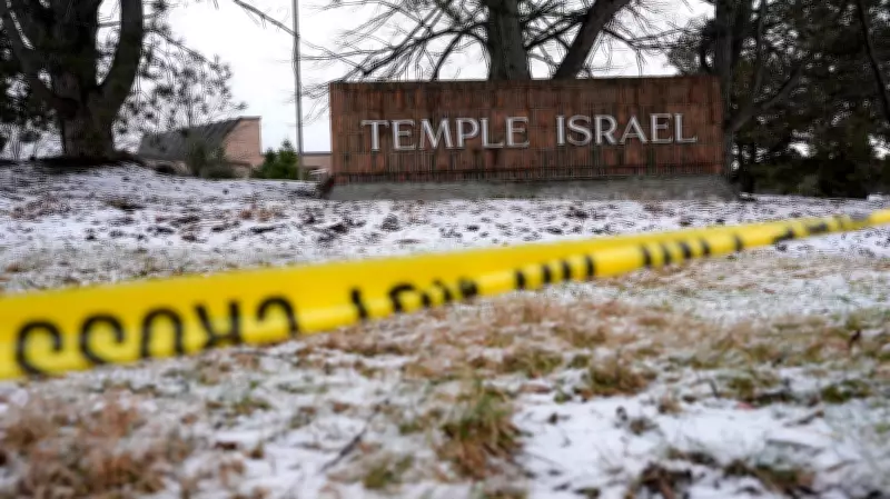 FBI: Detroit Synagogue Attack Inspired by Hezbollah, Suspect Aimed to Kill Many